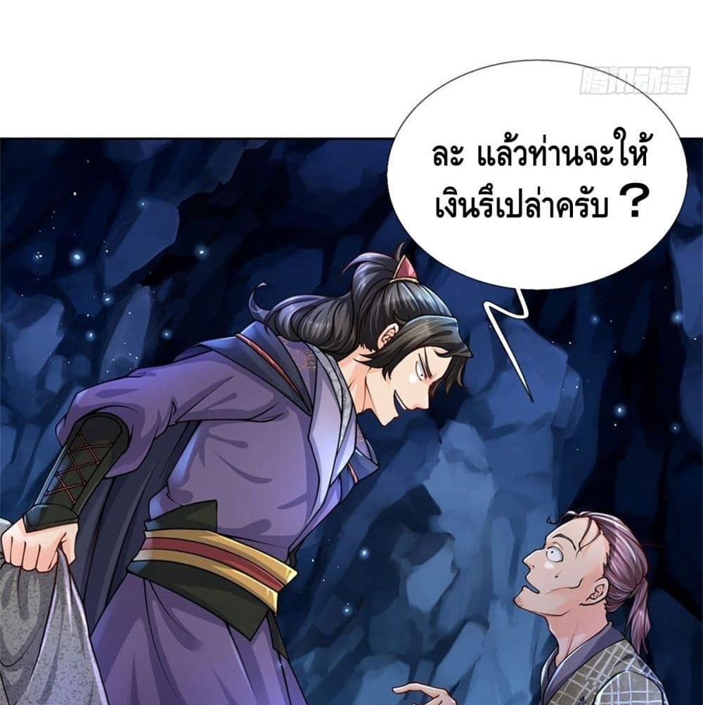 100819193.jpg