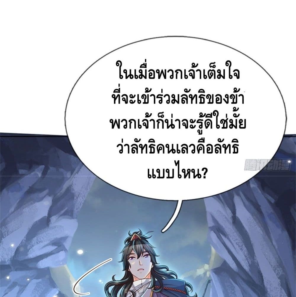 100819513.jpg