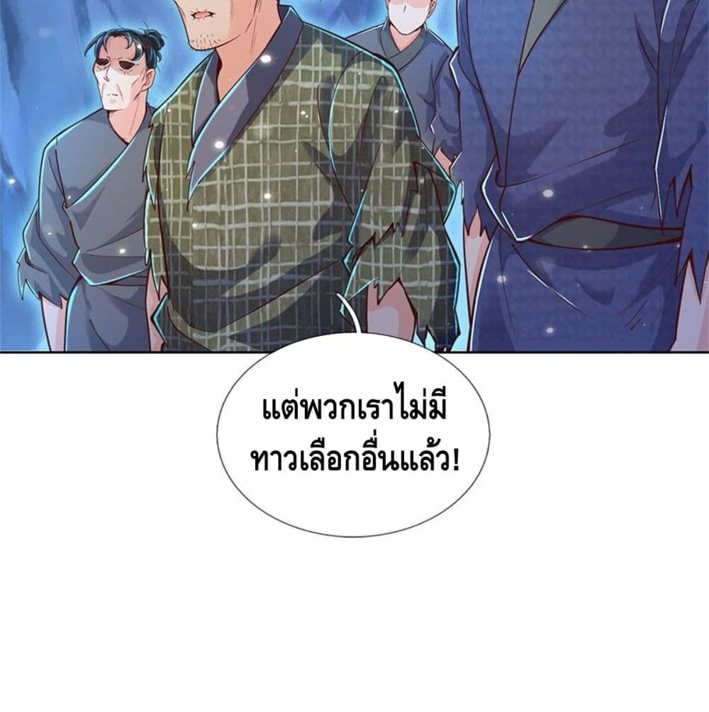 100819609.jpg