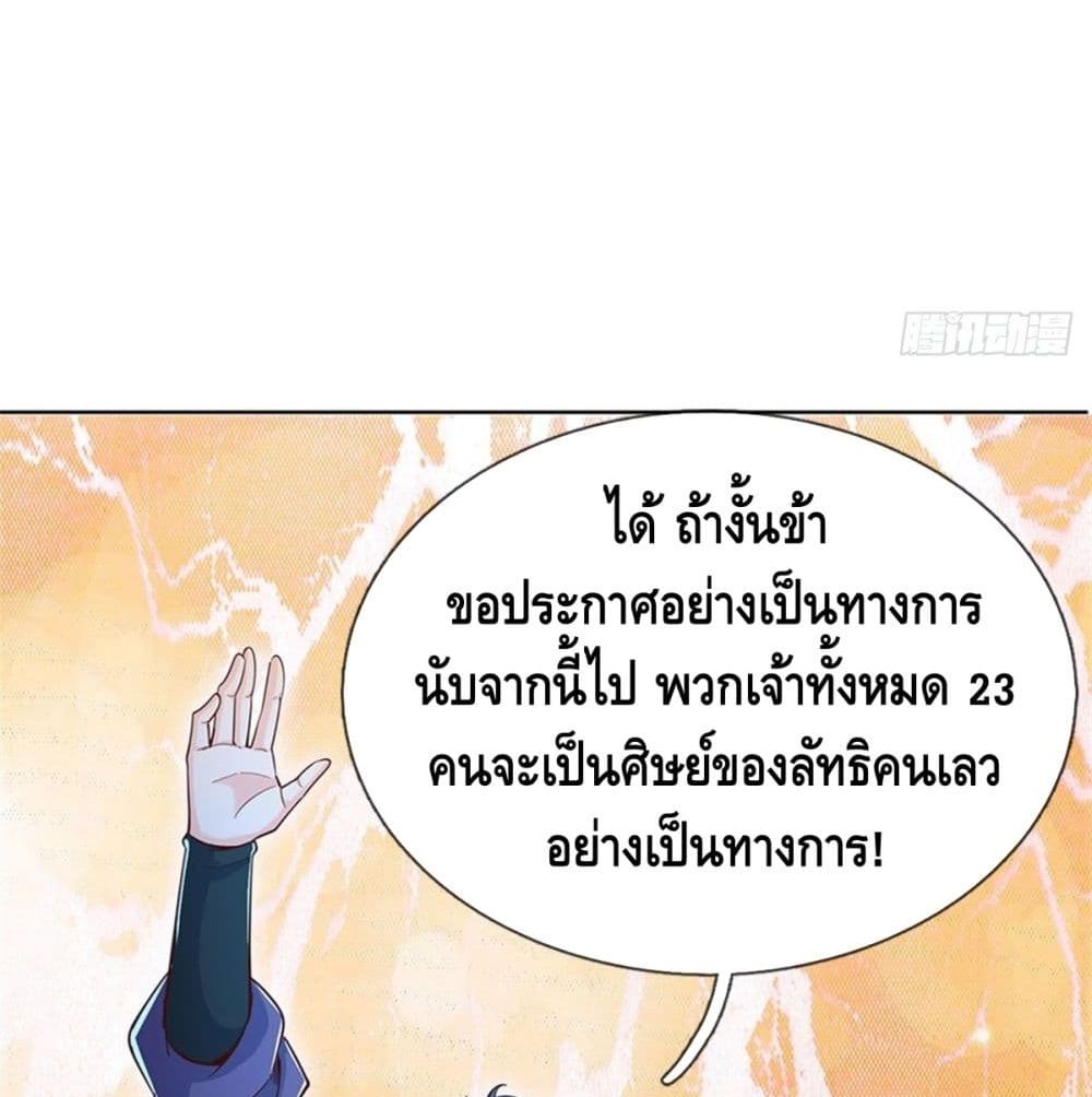 100819641.jpg