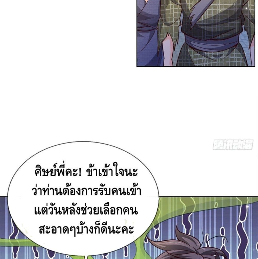 100822330.jpg