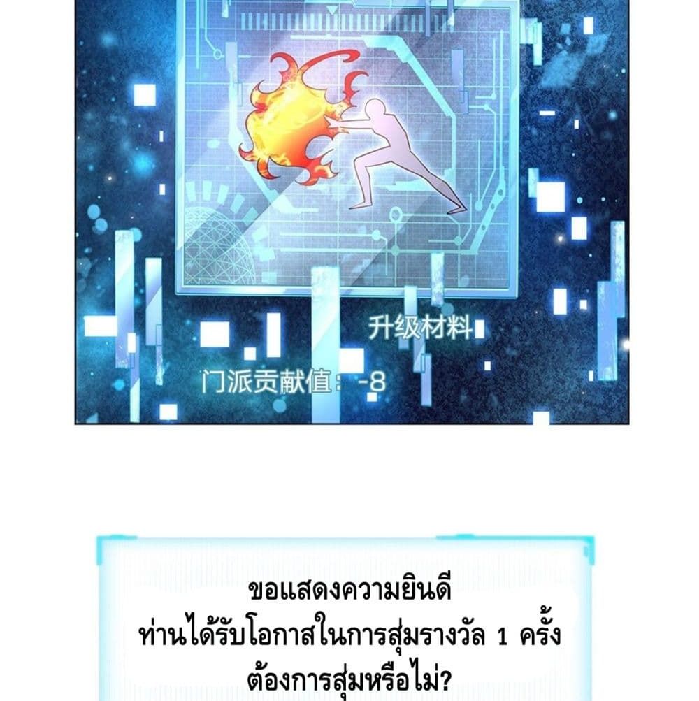 100822490.jpg