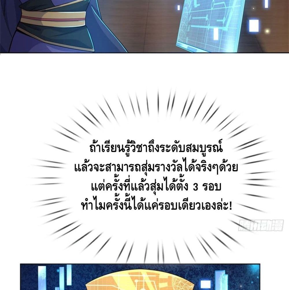 100822554.jpg