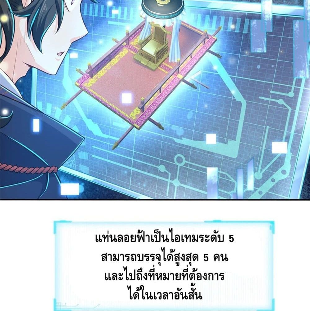 100822650.jpg