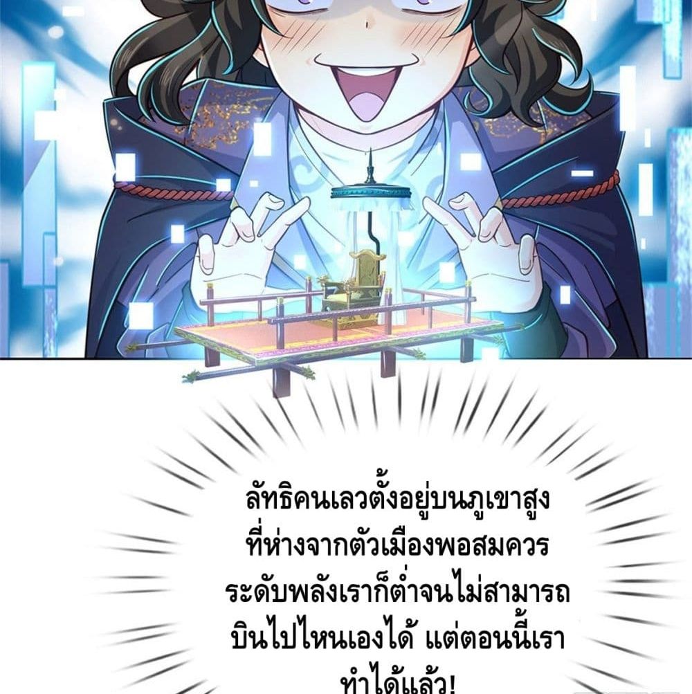 100822714.jpg
