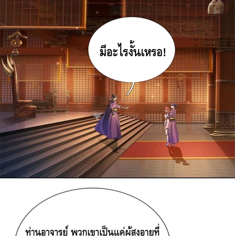 100822970.jpg