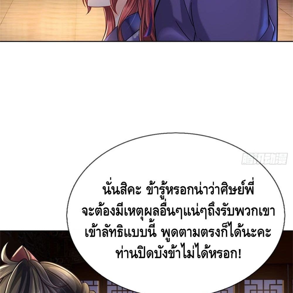 100823034.jpg