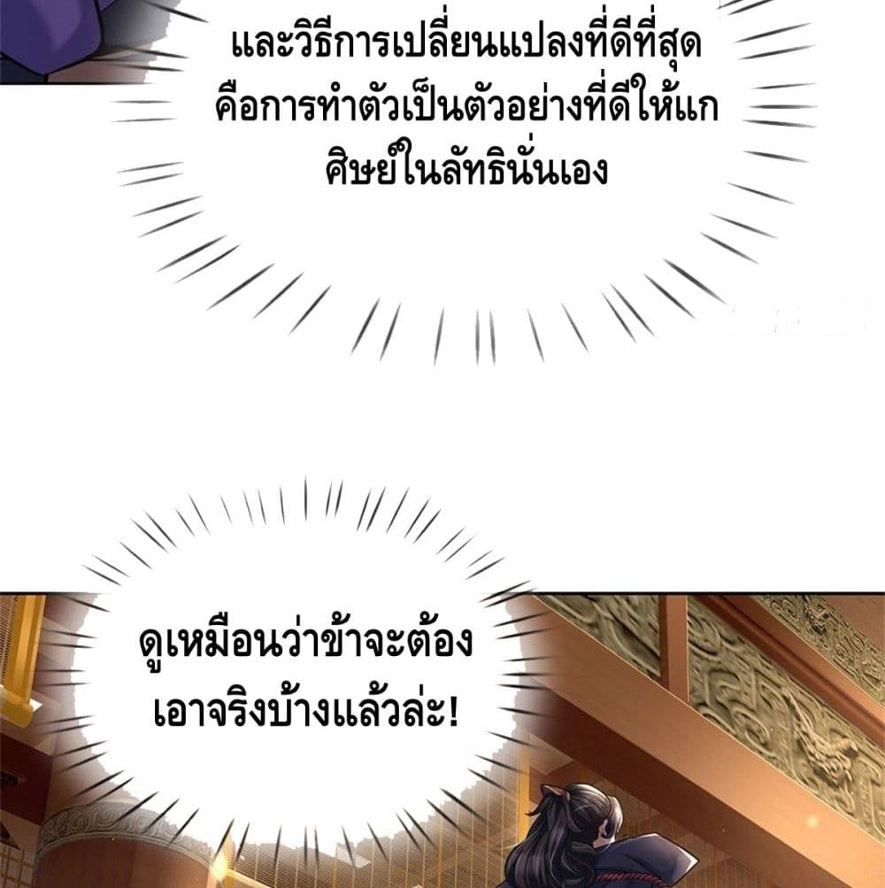 100823290.jpg