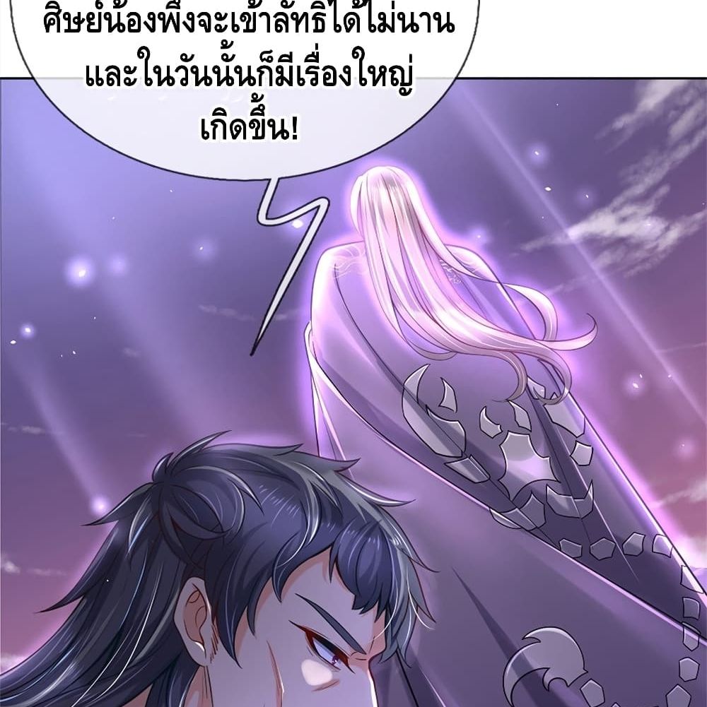 100826171.jpg