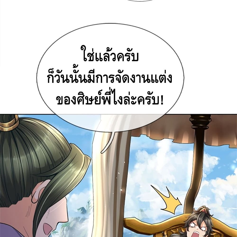 100826235.jpg