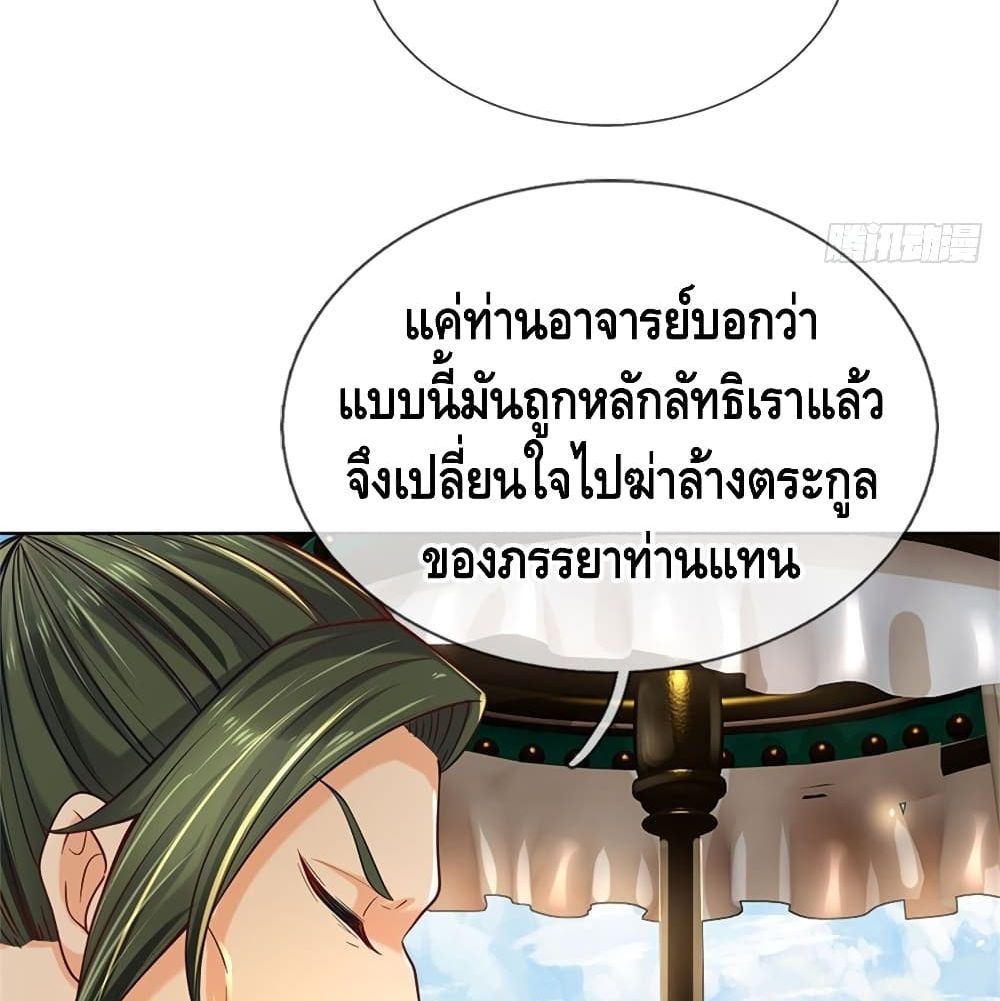 100826811.jpg