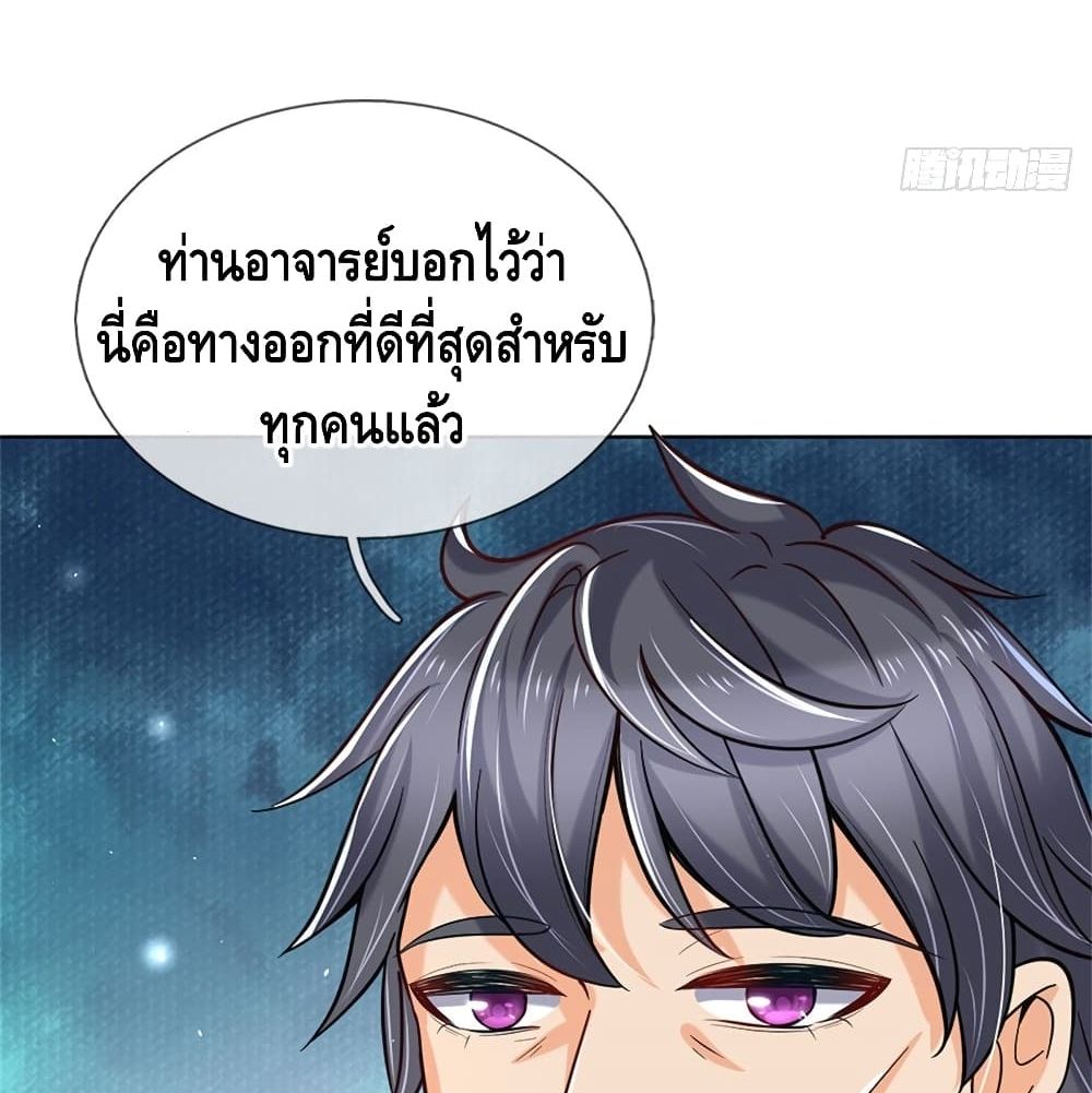 100827451.jpg