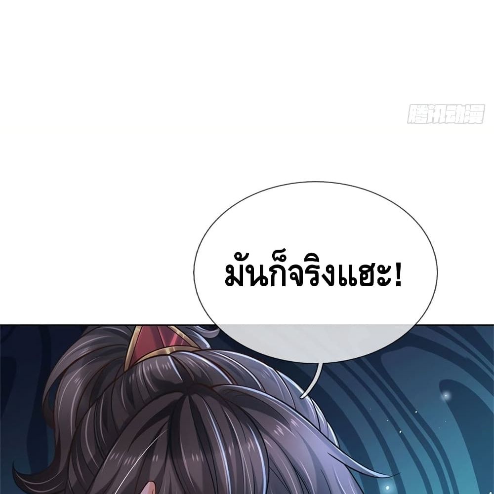 100827643.jpg