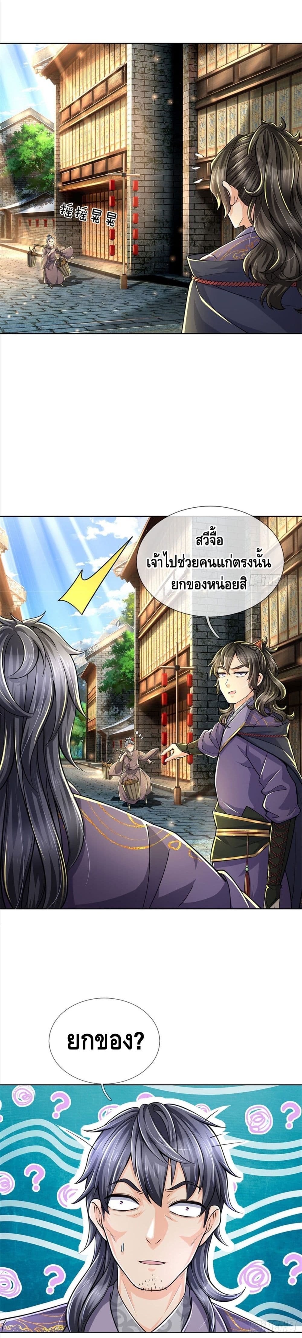 100830396.jpg
