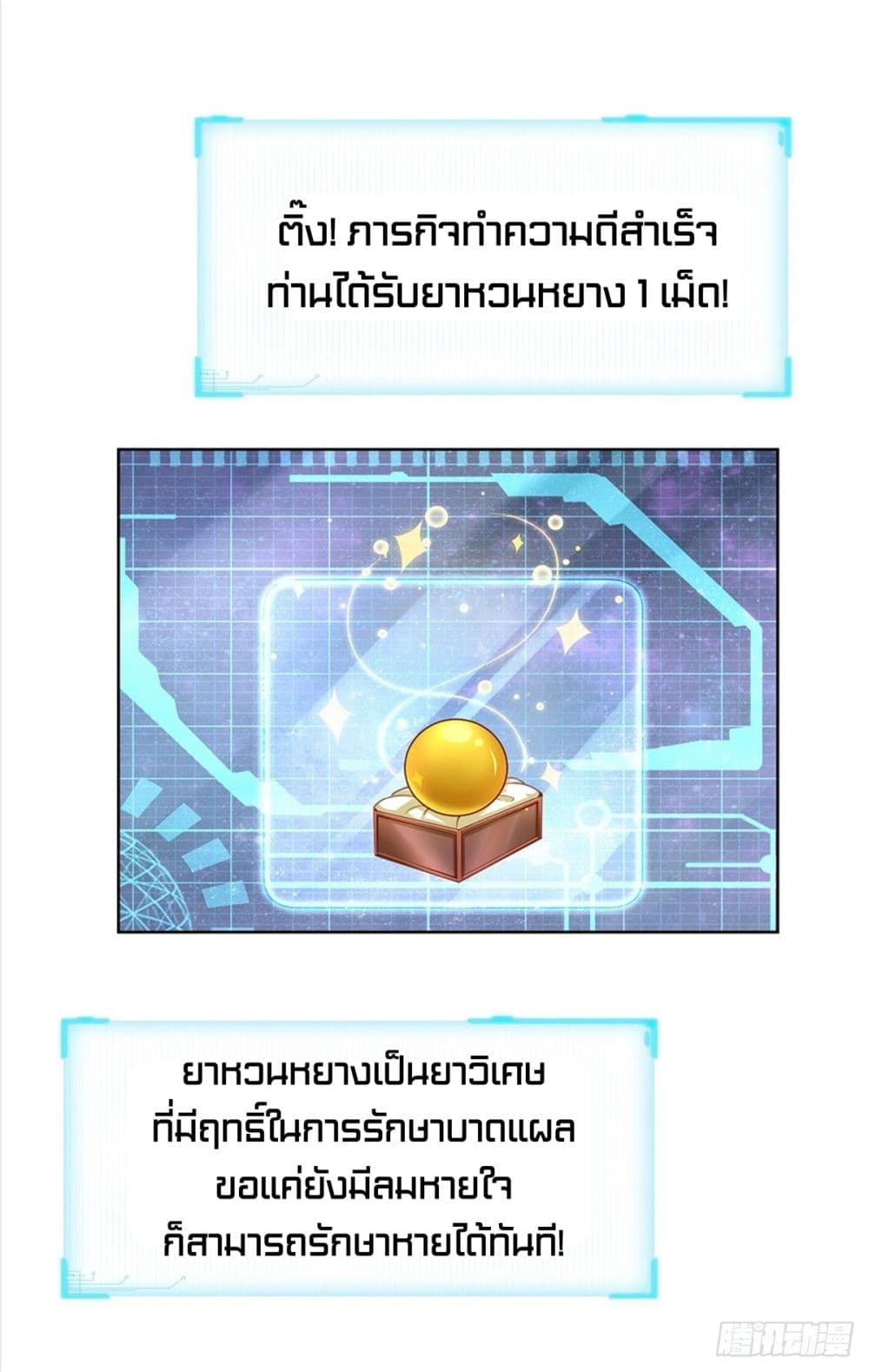 100830492.jpg
