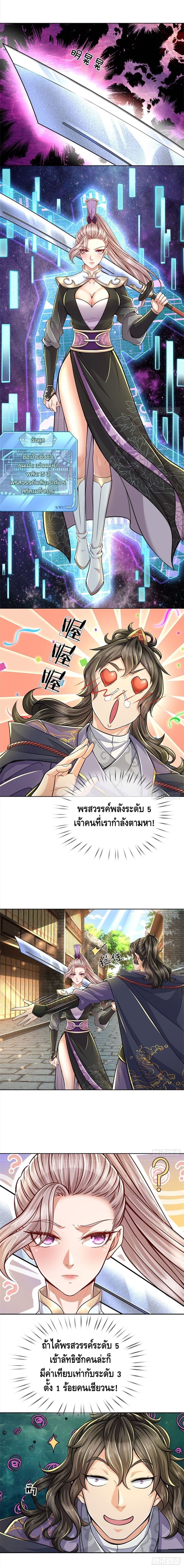 100830684.jpg