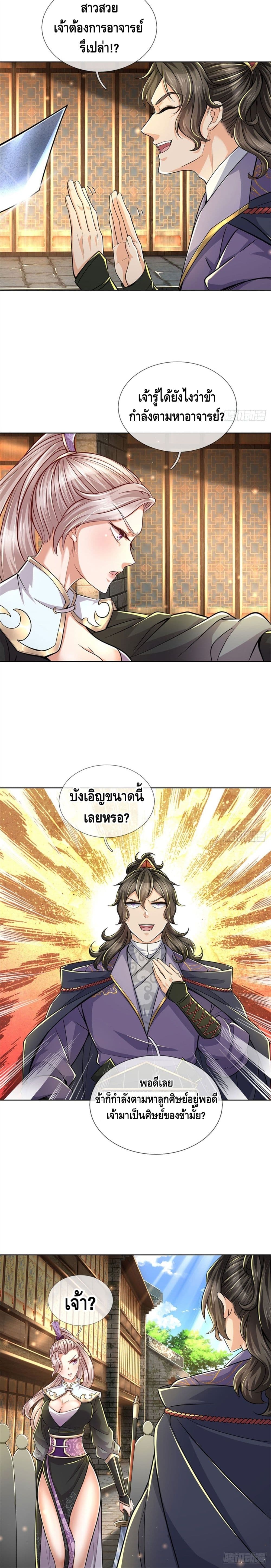 100830748.jpg