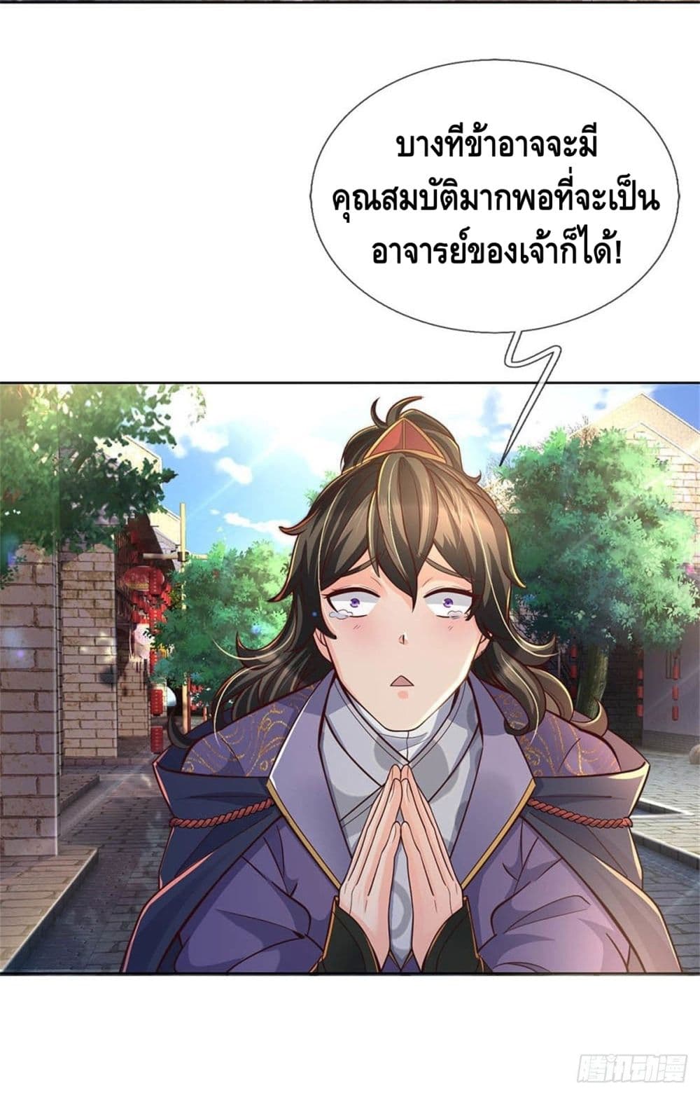 100830876.jpg