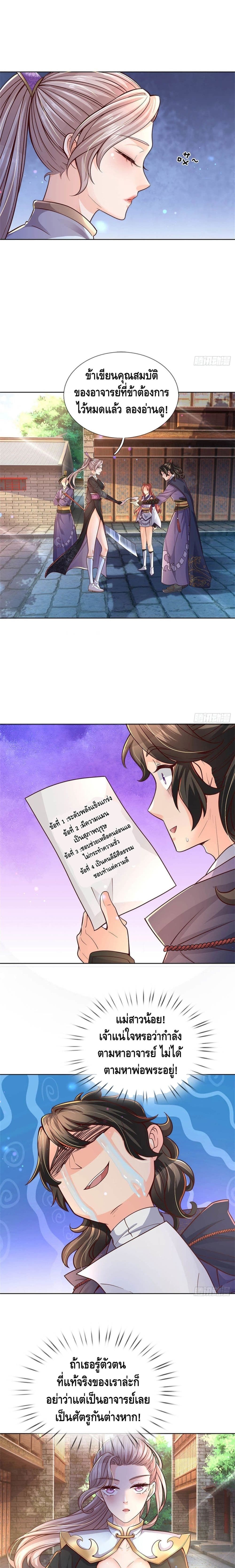 100833213.jpg