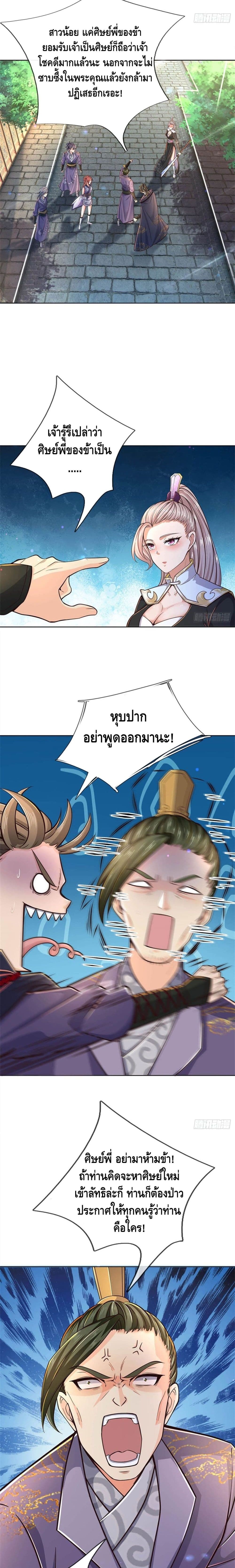 100833277.jpg