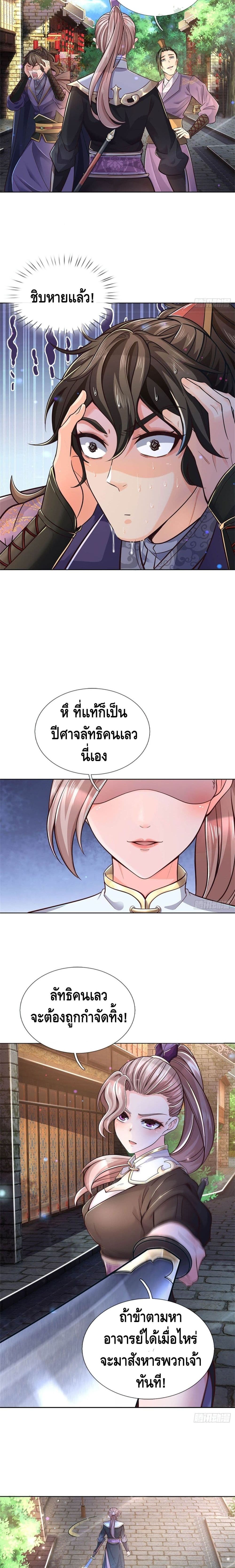 100833341.jpg