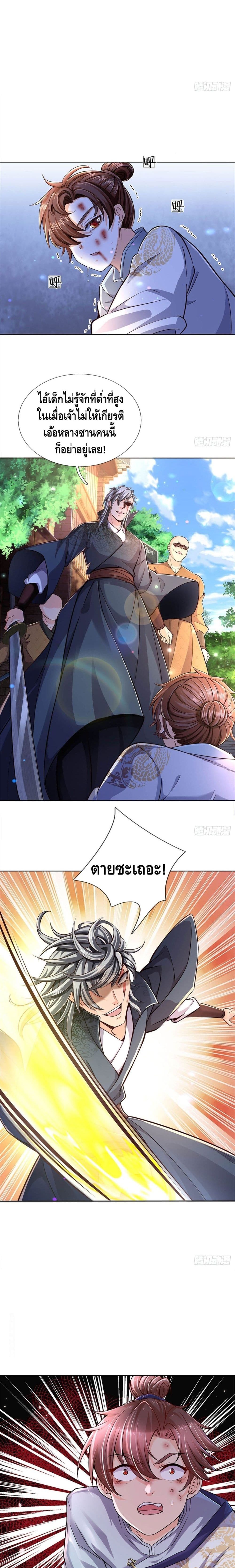 100833405.jpg