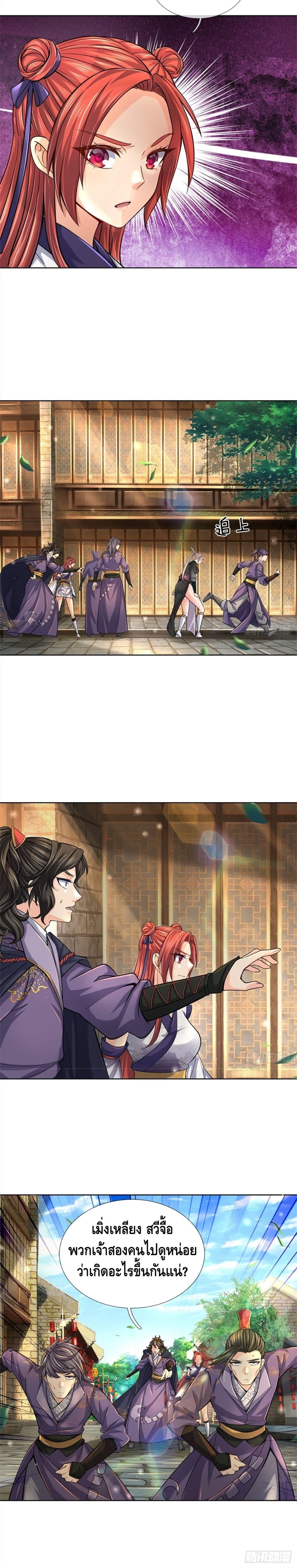 100839455.jpg