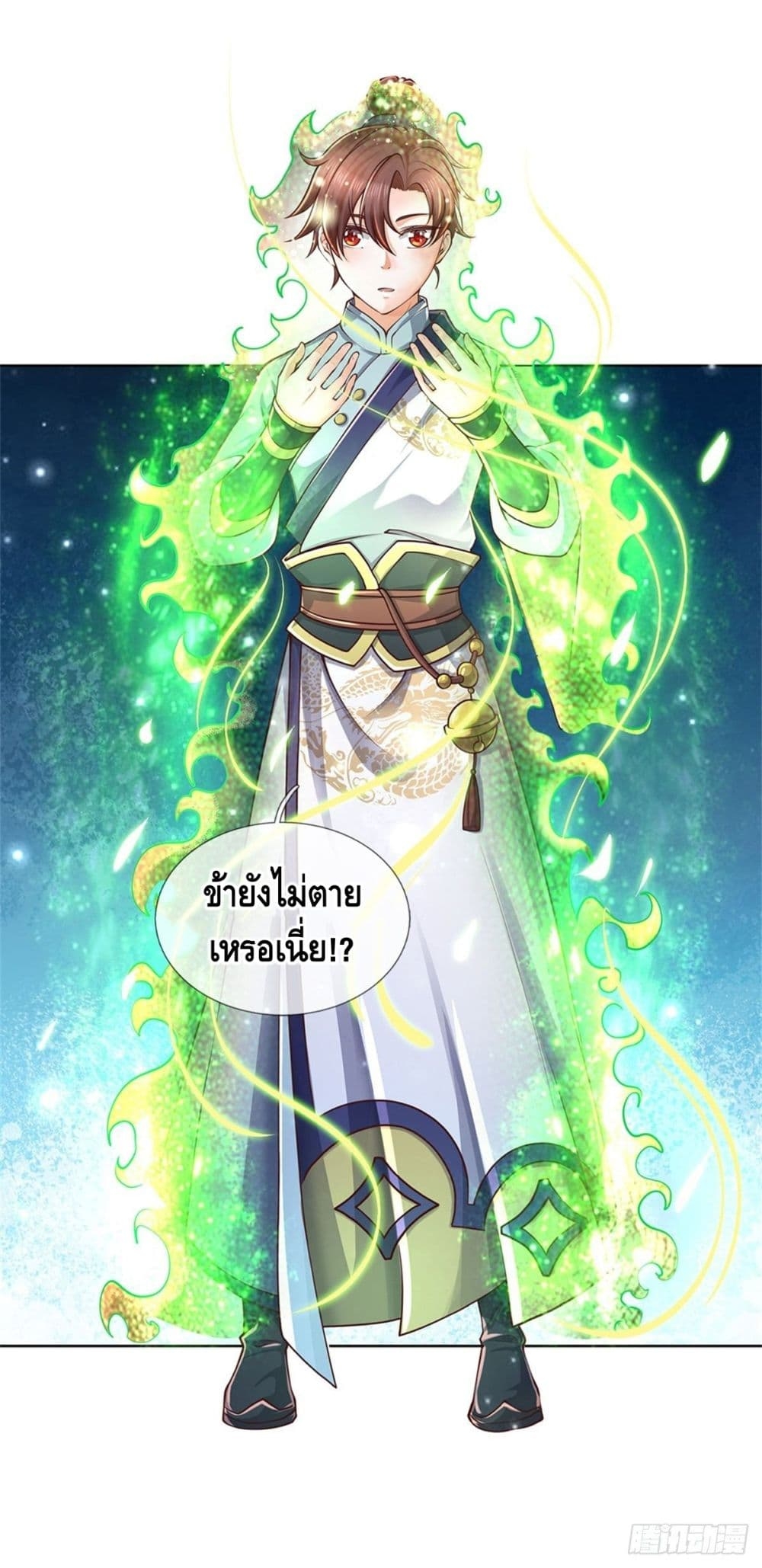 100842432.jpg