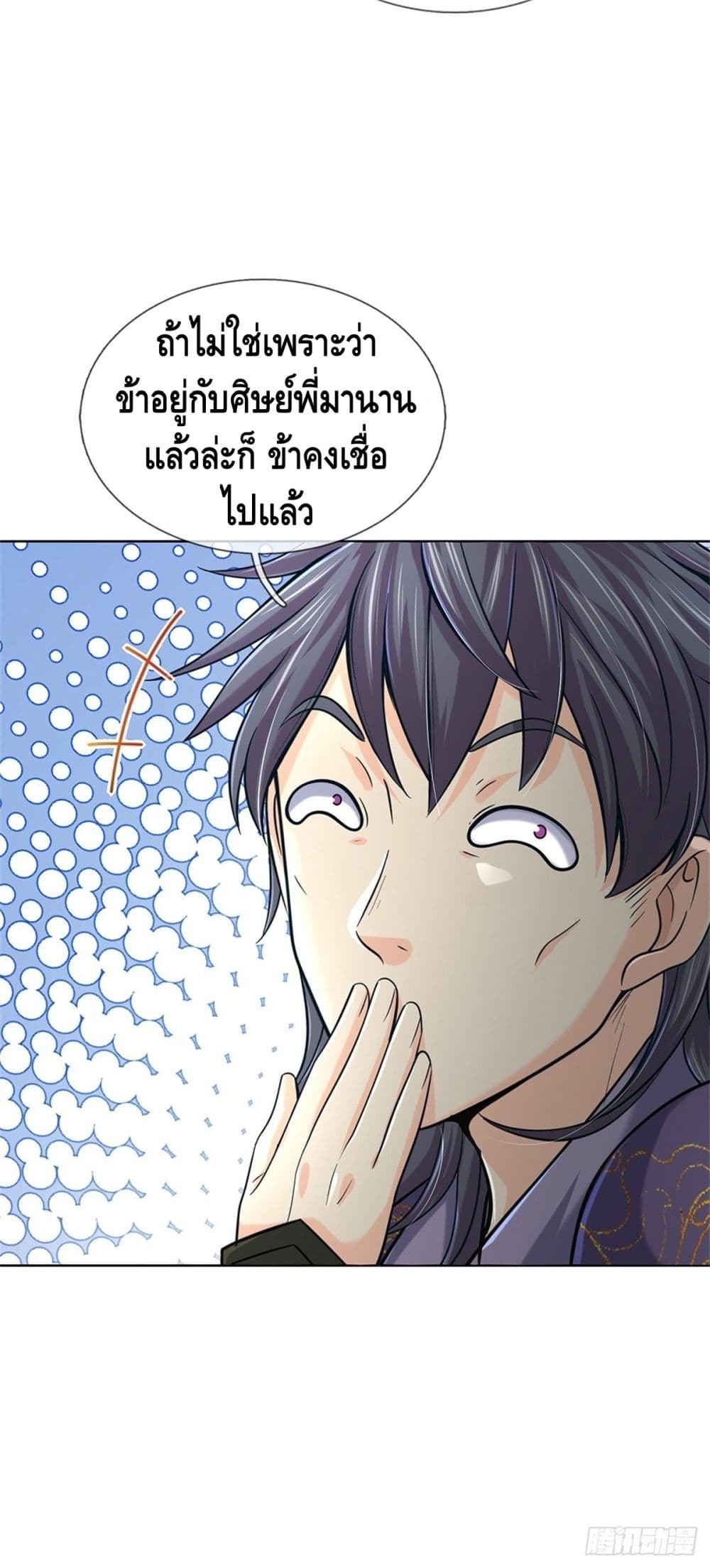 100843136.jpg