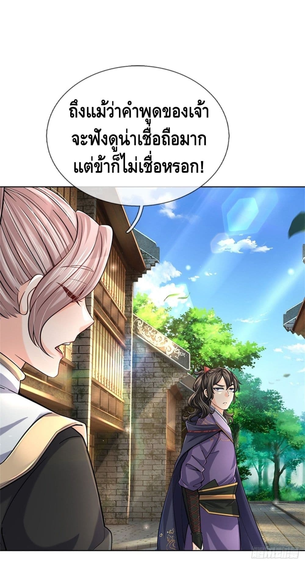 100845569.jpg