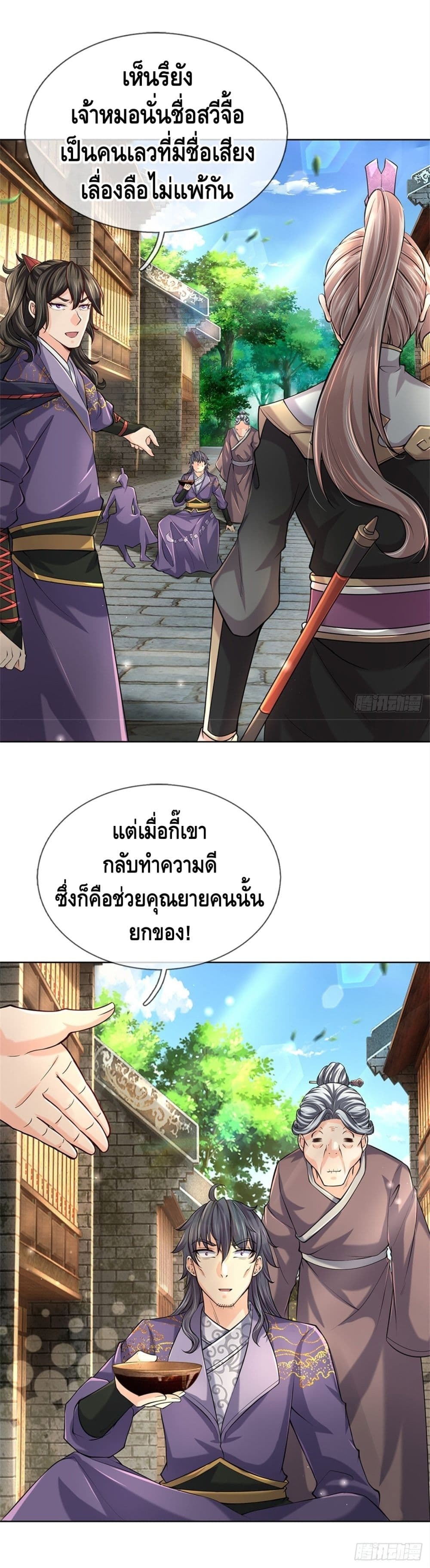100845729.jpg