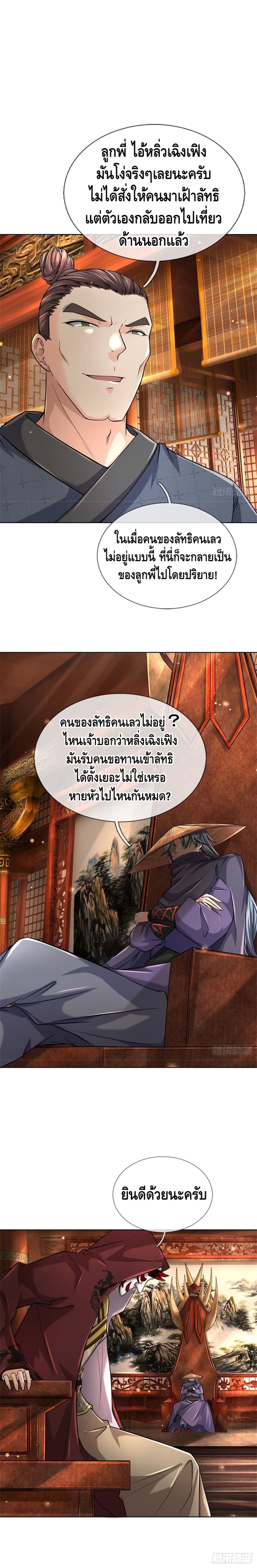 100846049.jpg