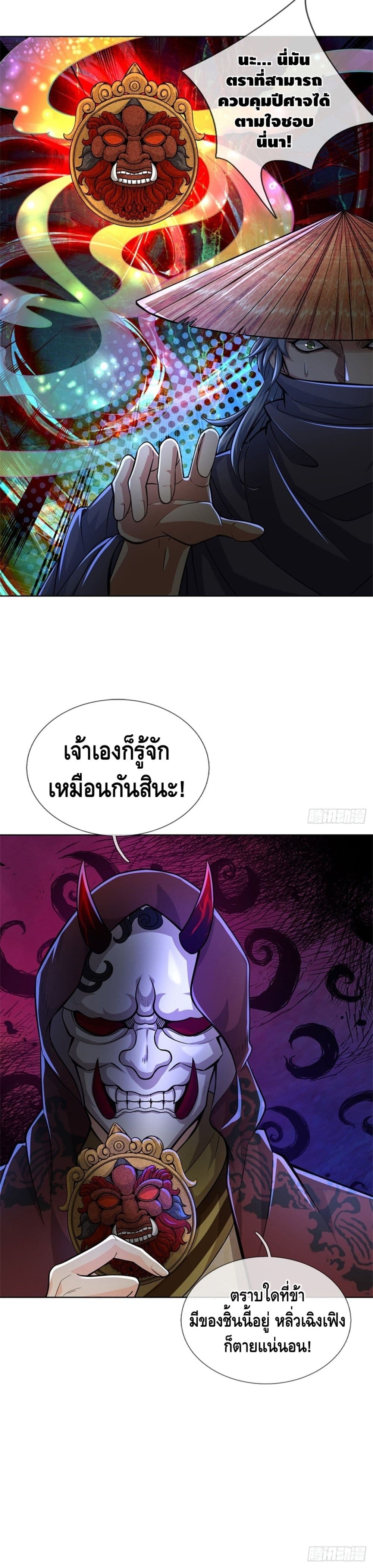 100846145.jpg