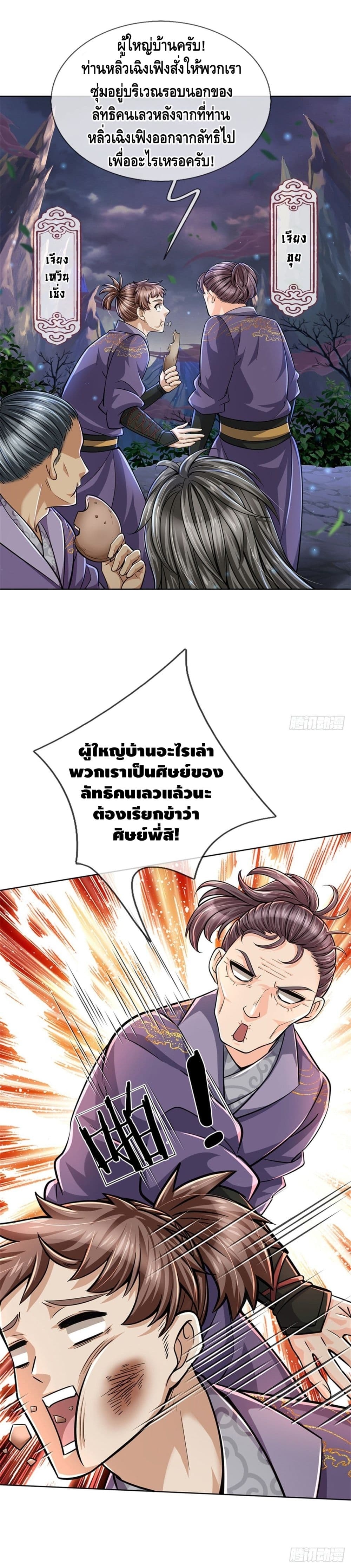 100846241.jpg