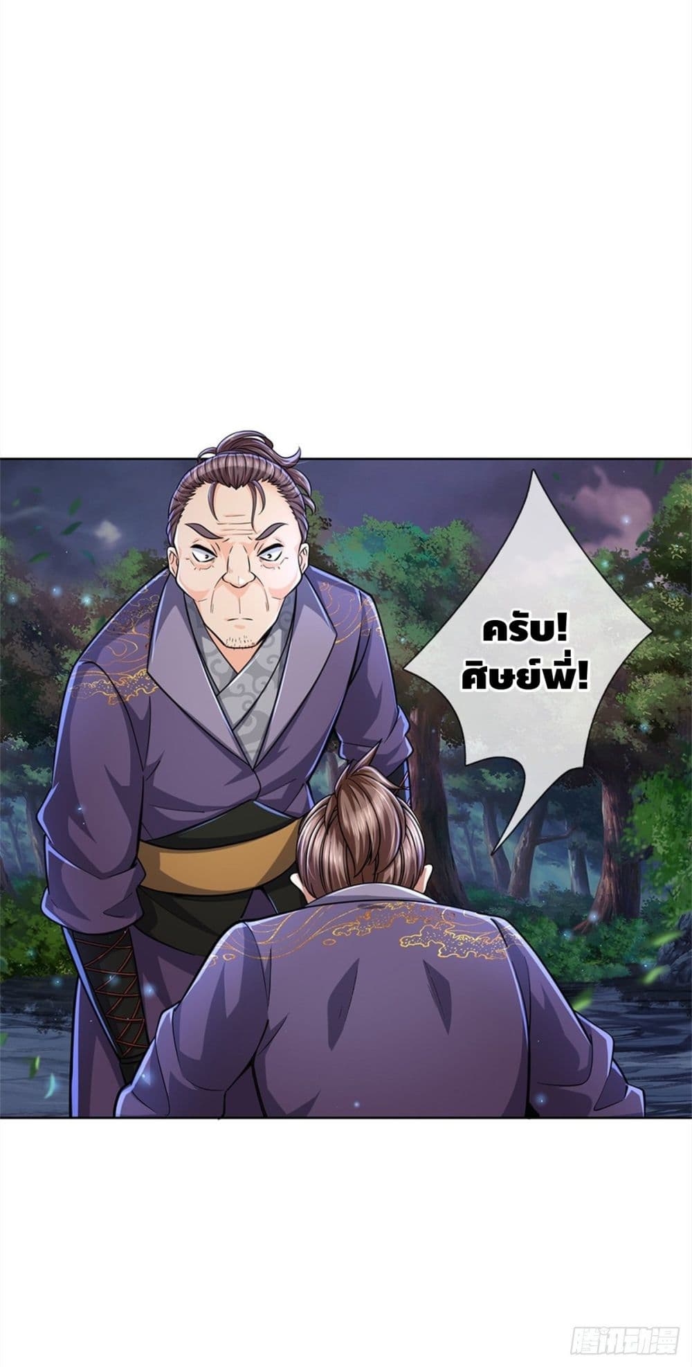 100846273.jpg