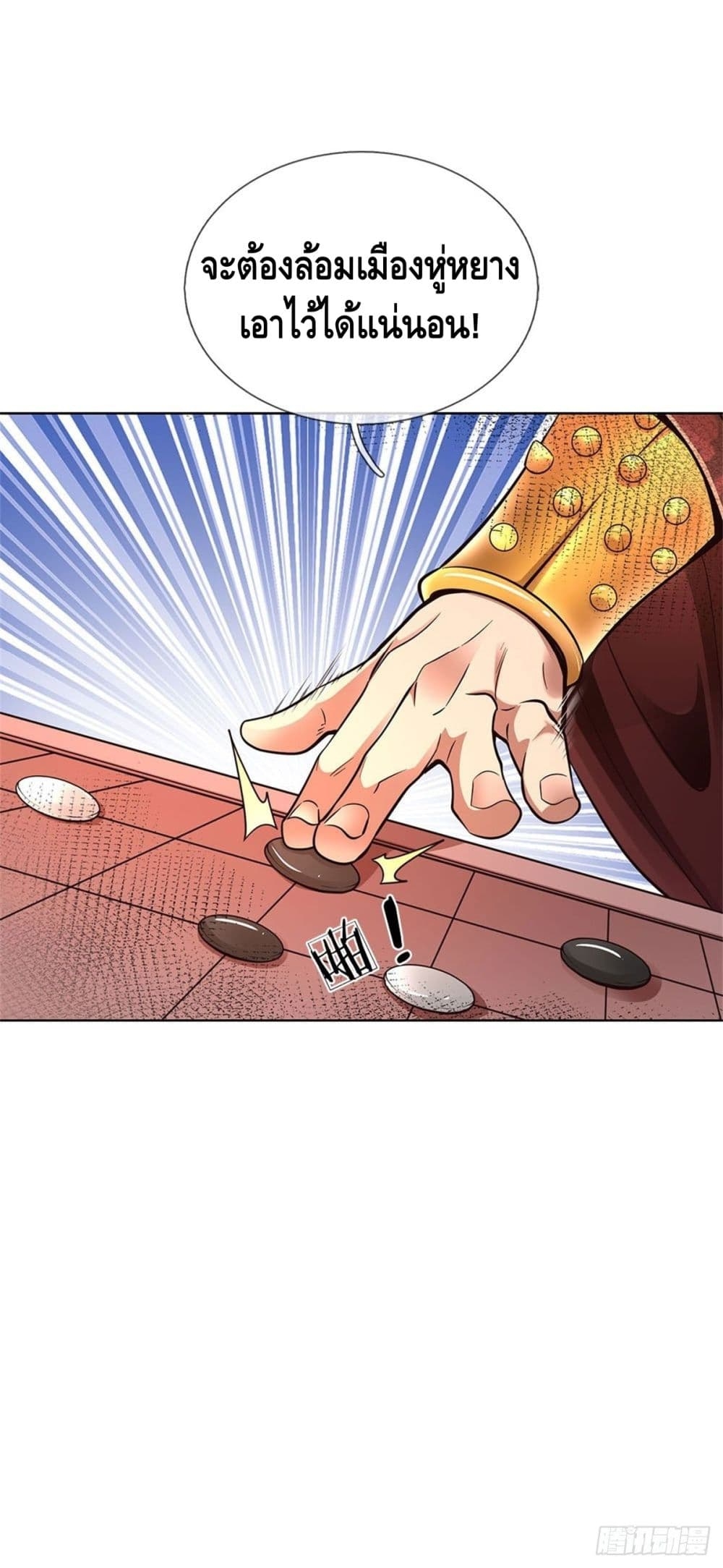 100851267.jpg