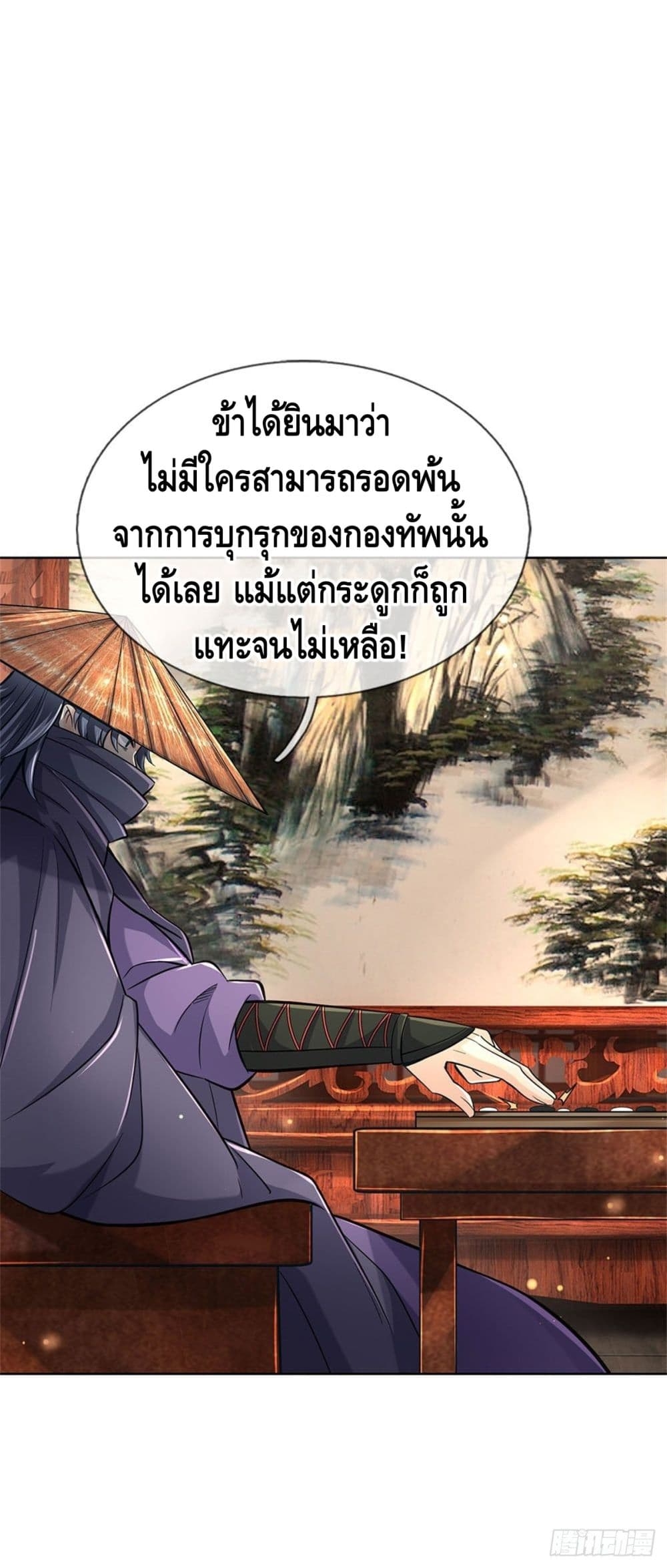 100851299.jpg