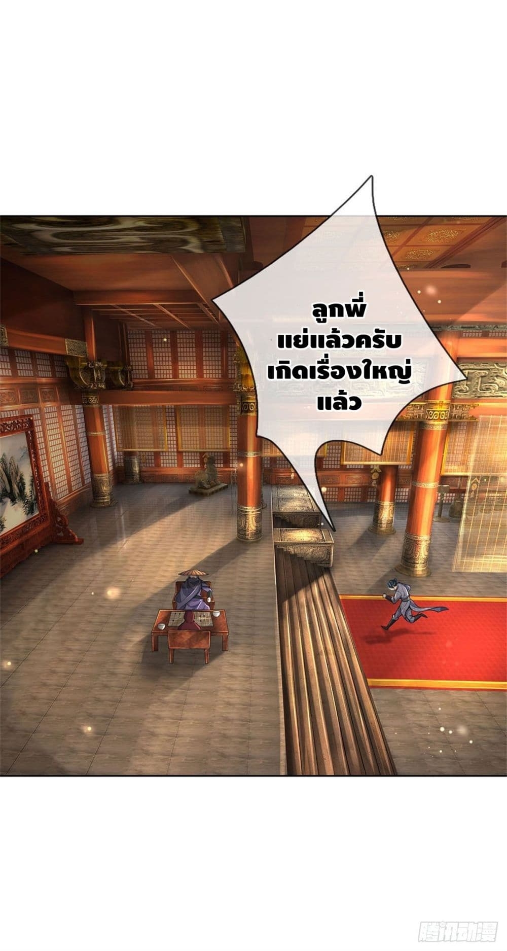 100851395.jpg