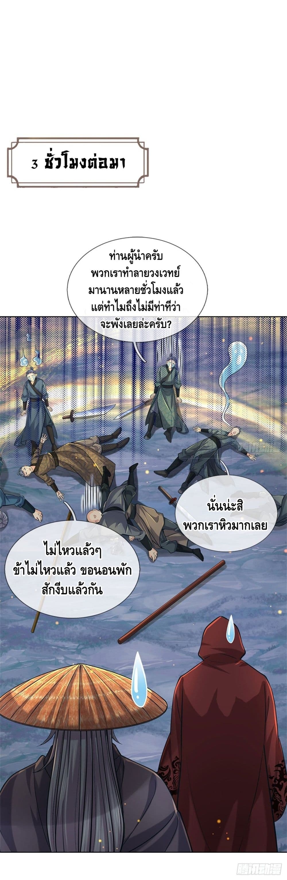 100854020.jpg
