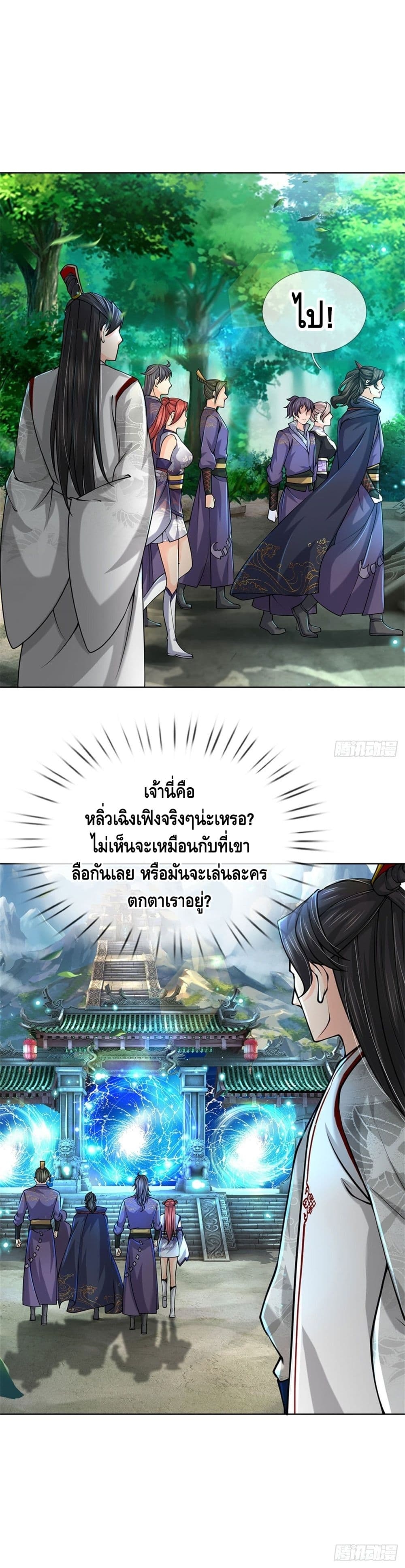 100856997.jpg