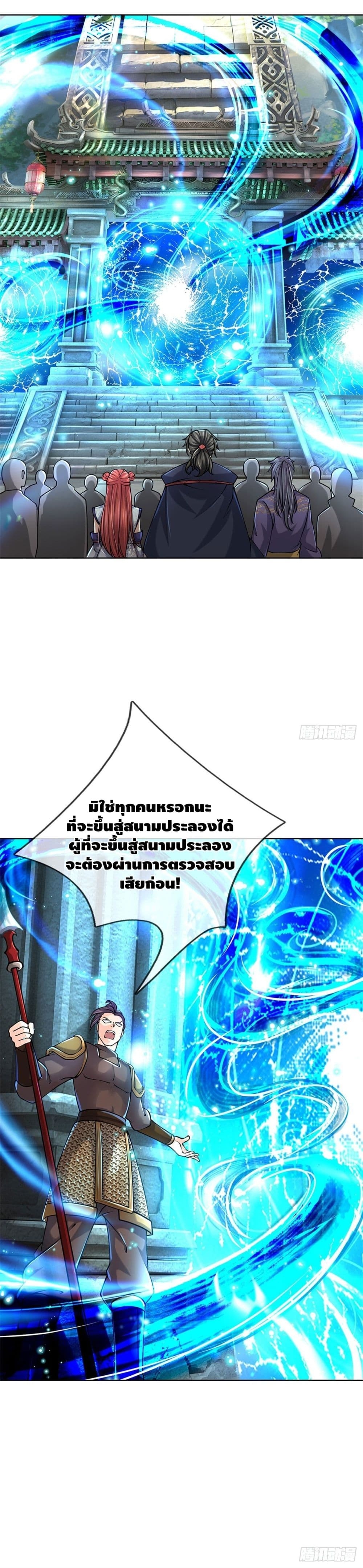 100857093.jpg