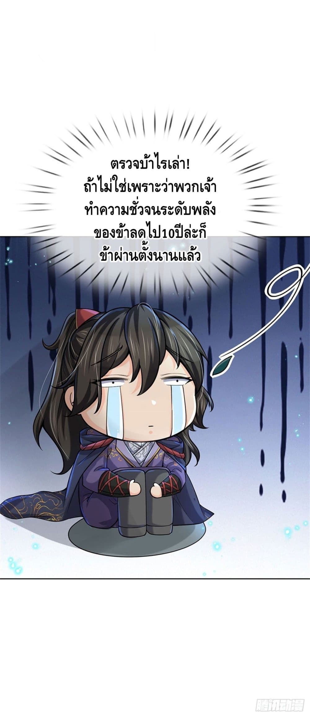 100857381.jpg