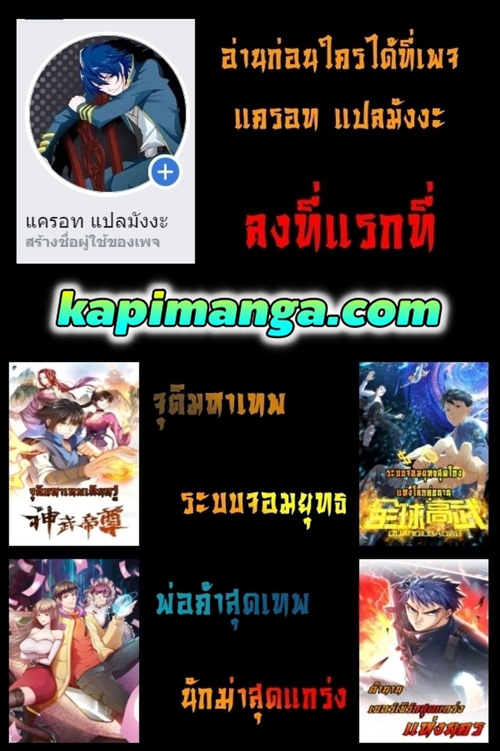 100857797.jpg