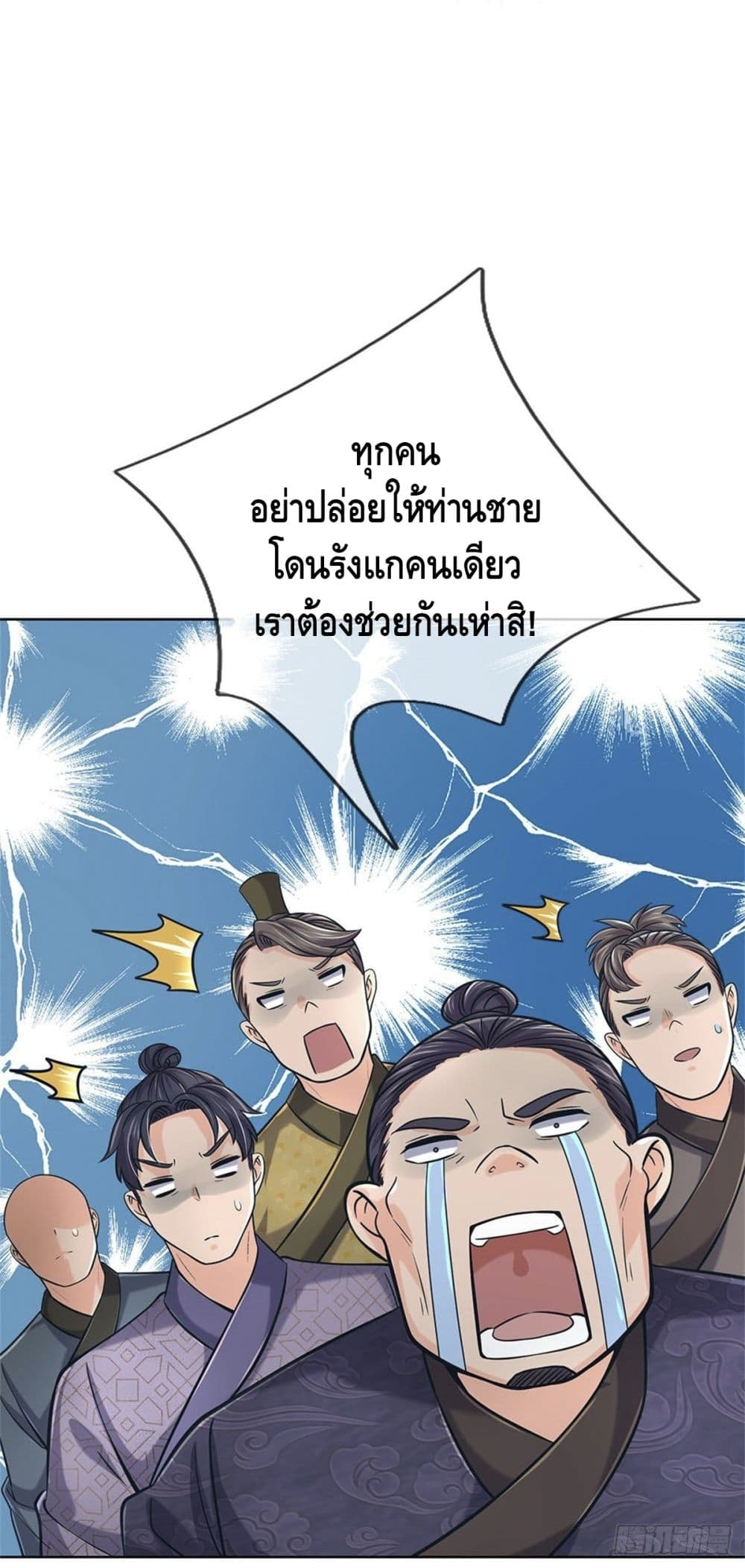 100860582.jpg