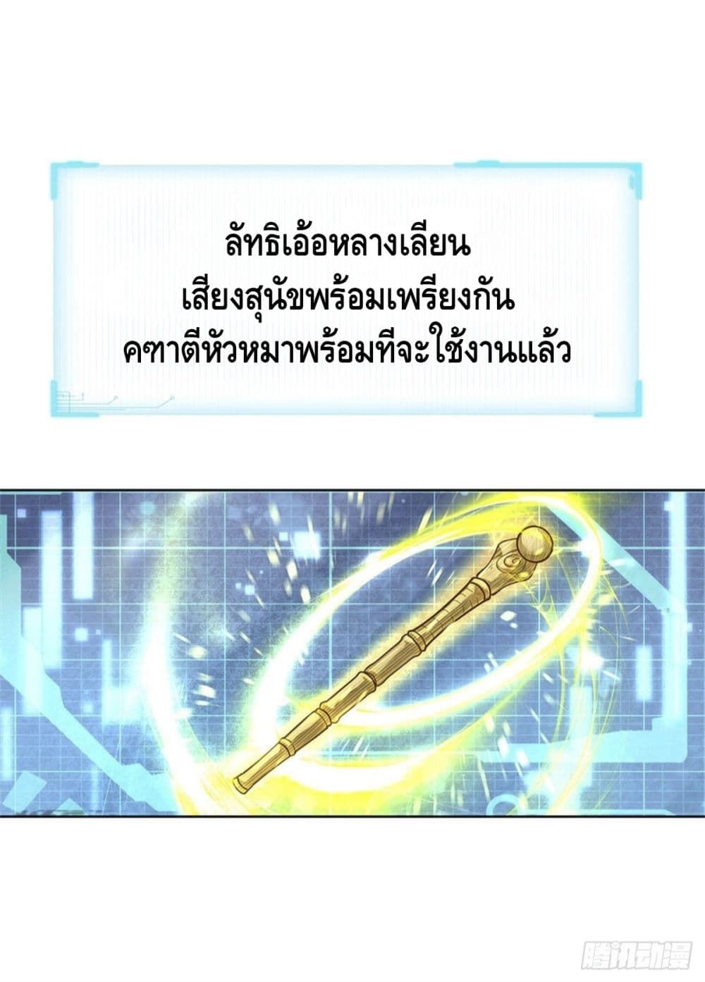 100860646.jpg