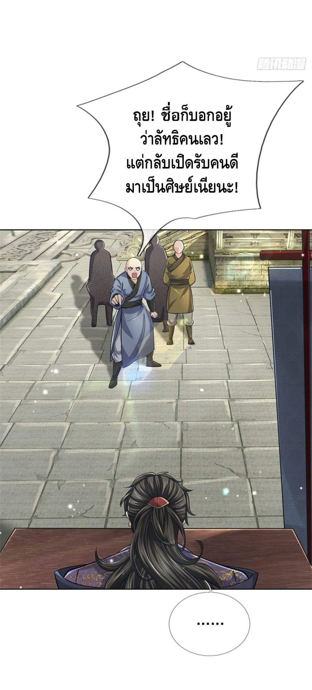 100860870.jpg
