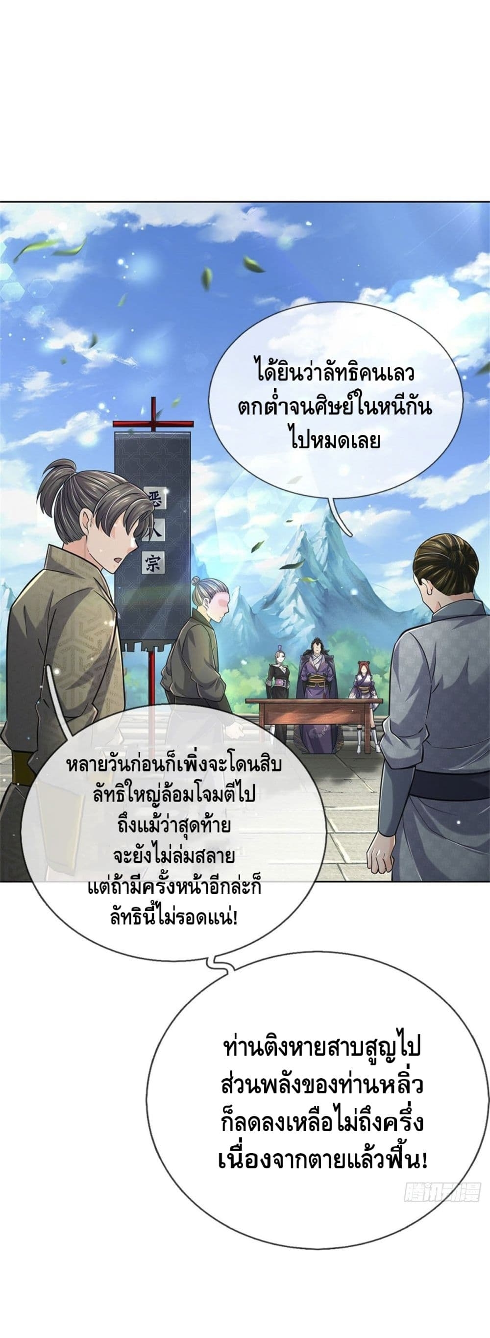 100863303.jpg