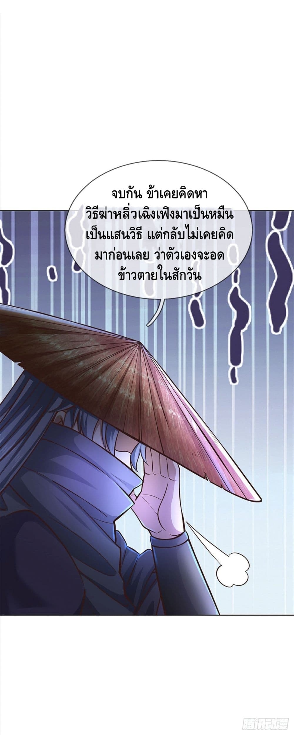 100864135.jpg