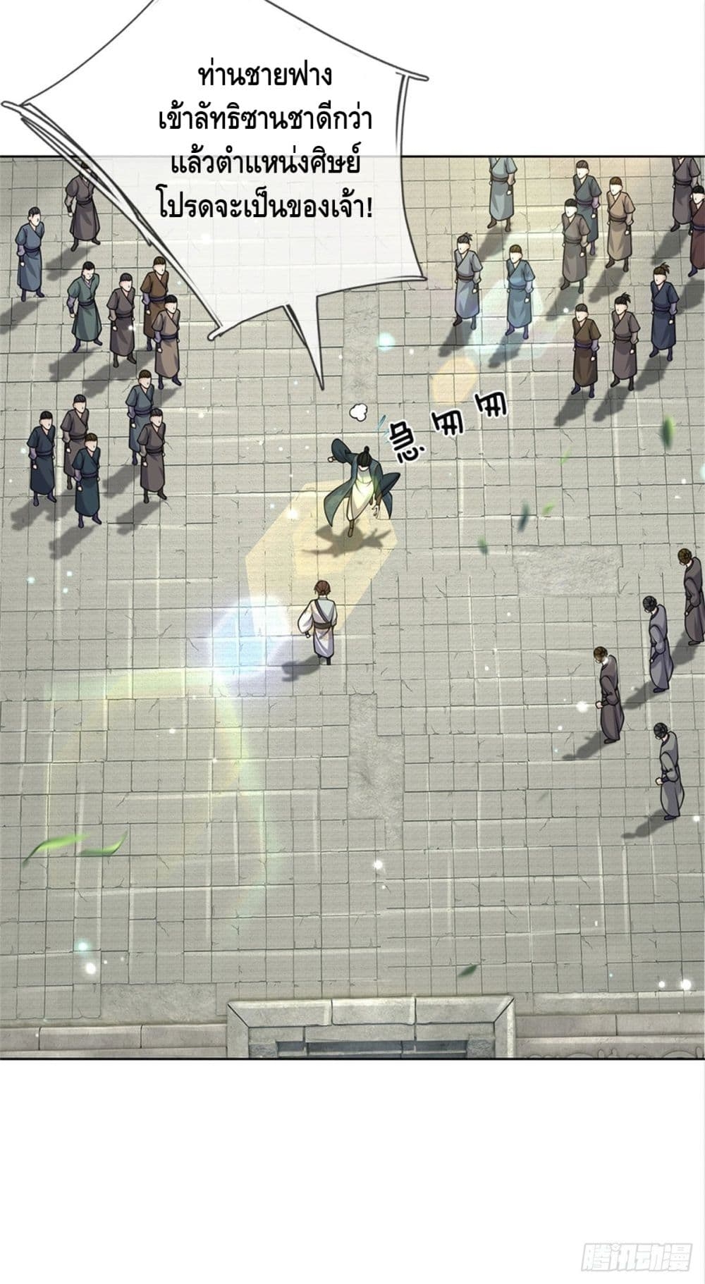 100867208.jpg