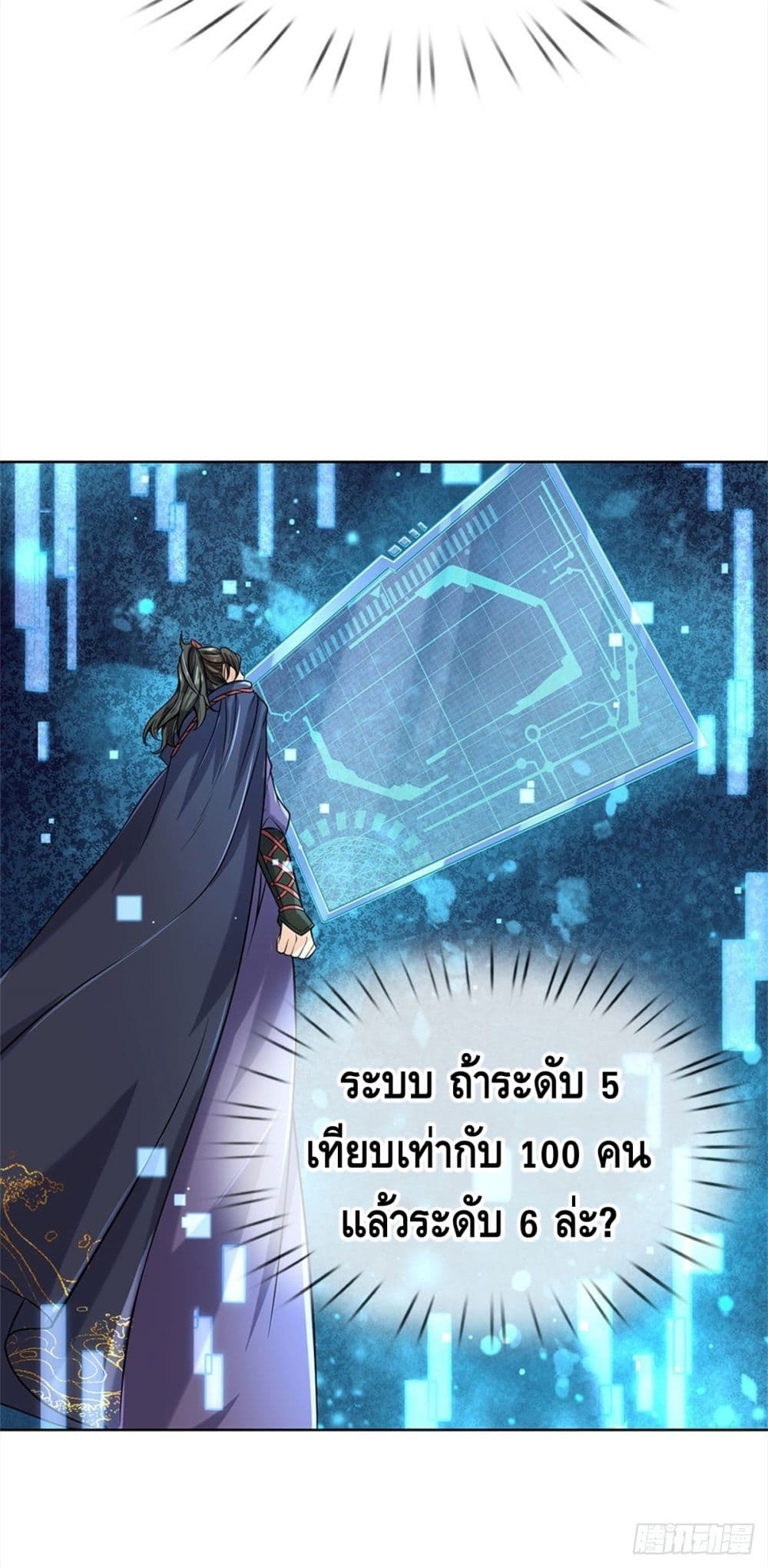 100869865.jpg